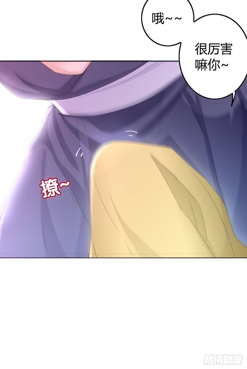 88 别忘记我12
