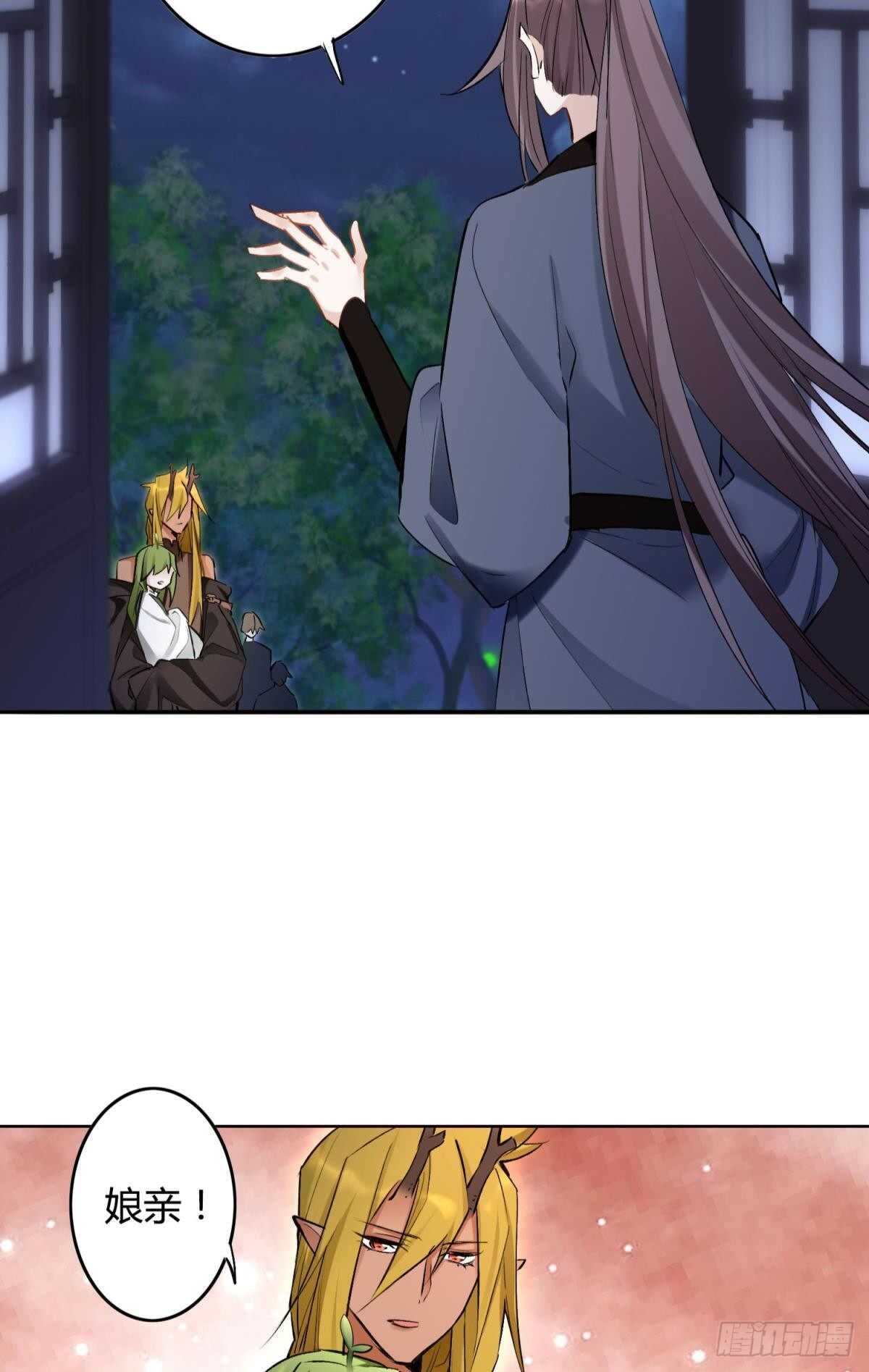 38 一线生机10