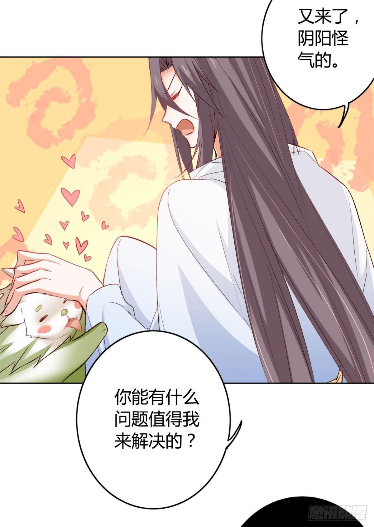 18 最无情的人18