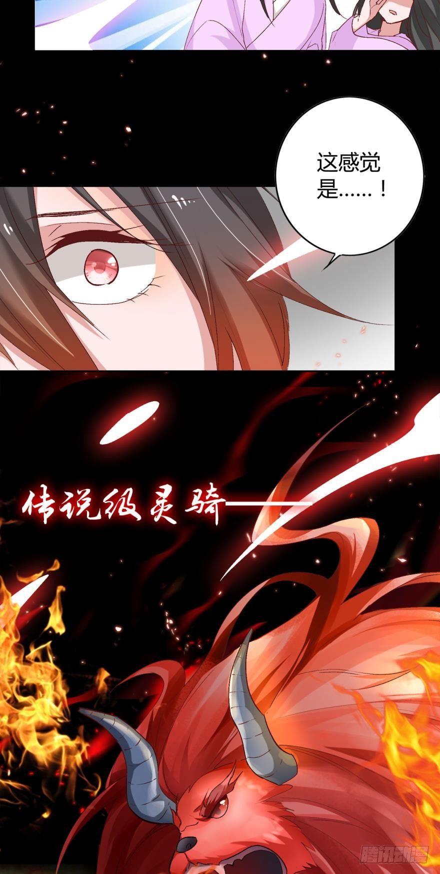 10 风欲来35
