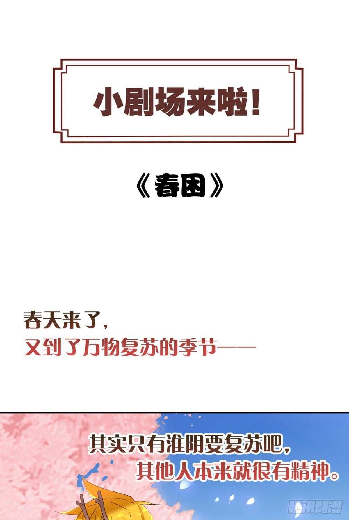 70 依赖26