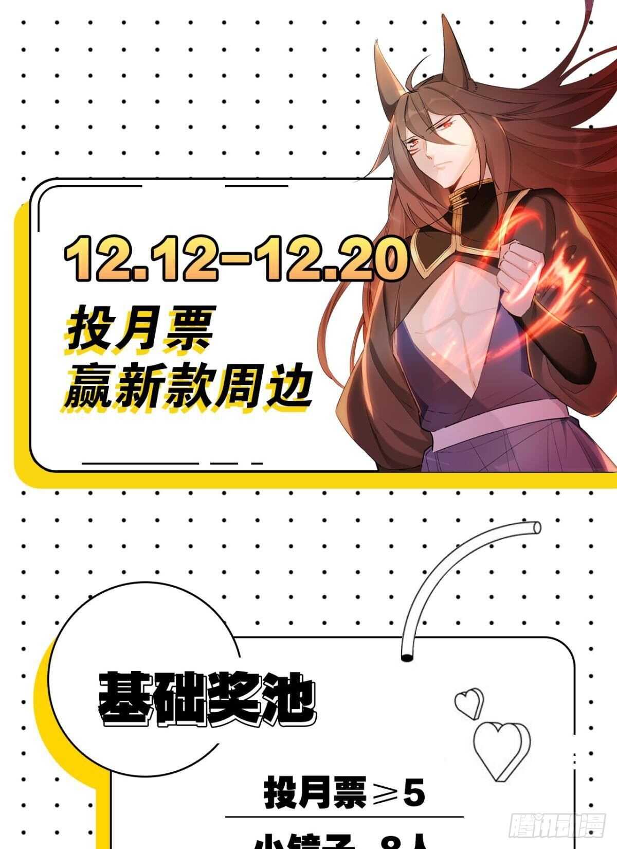 52 爱是什么？28