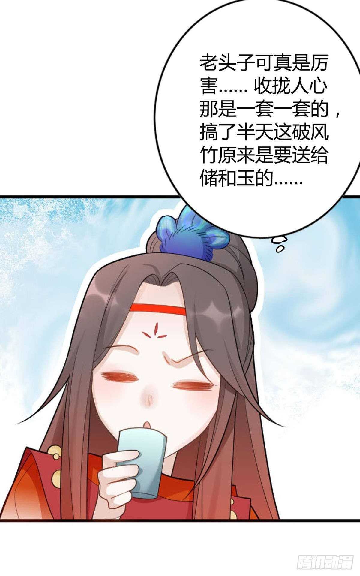 63 梦魇11