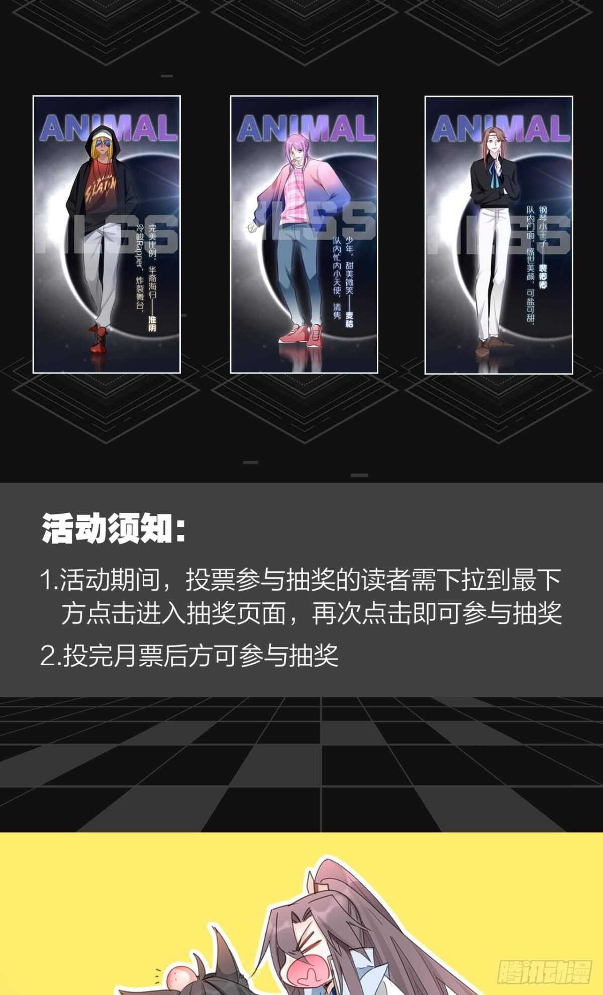 50 月圆50