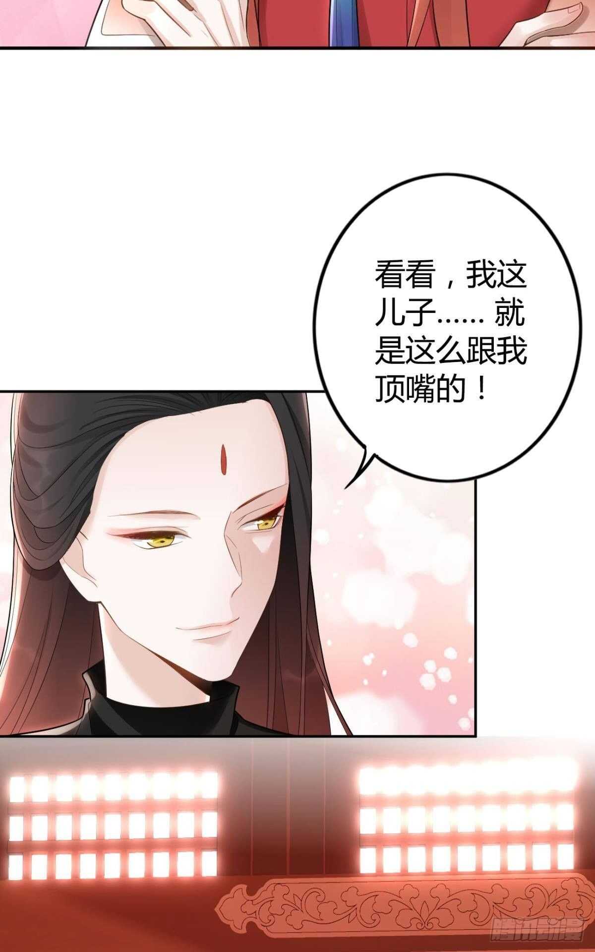 63 梦魇15