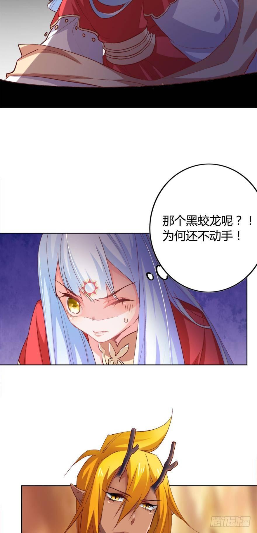 12 意外中的意外？30