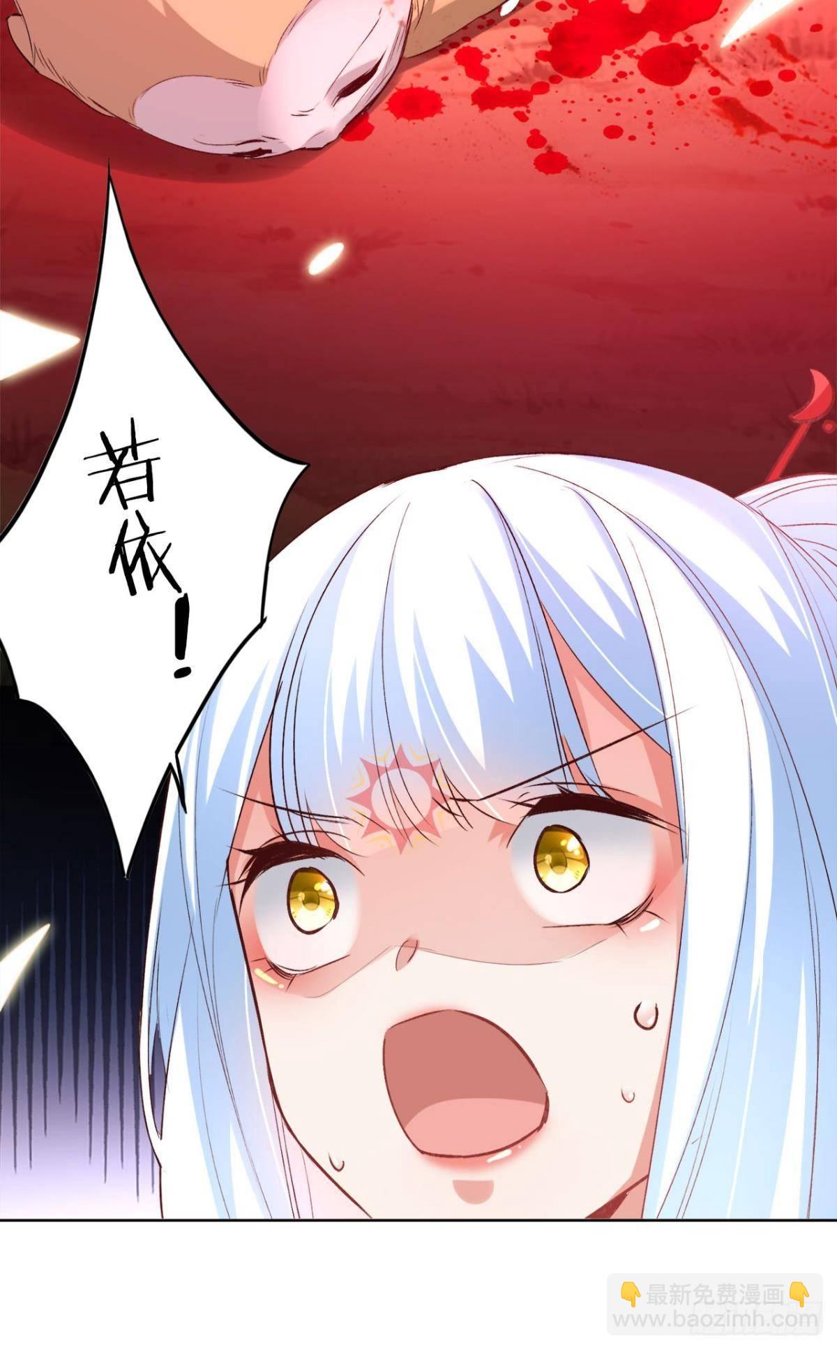 19 威胁34