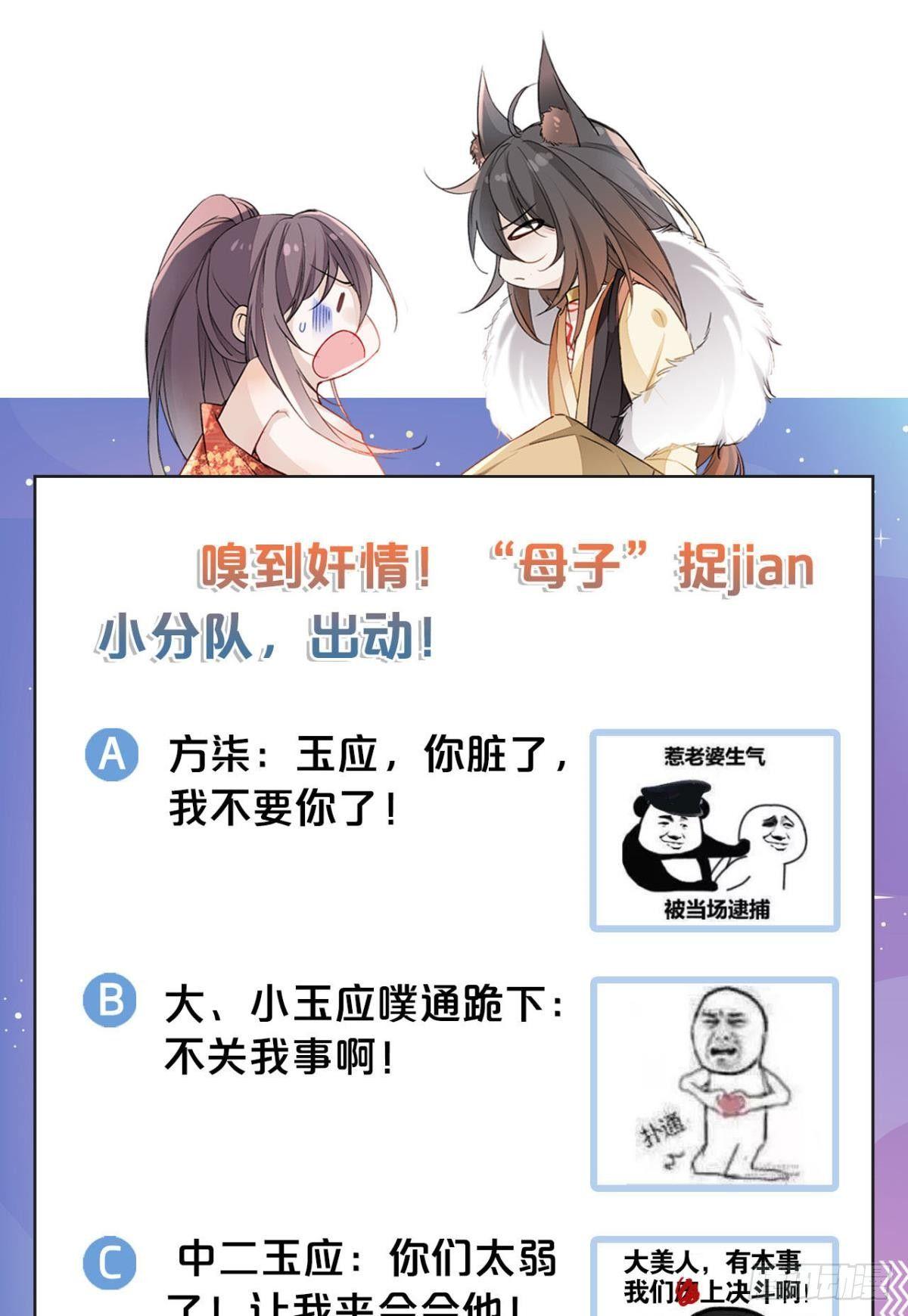 23 失踪的人33