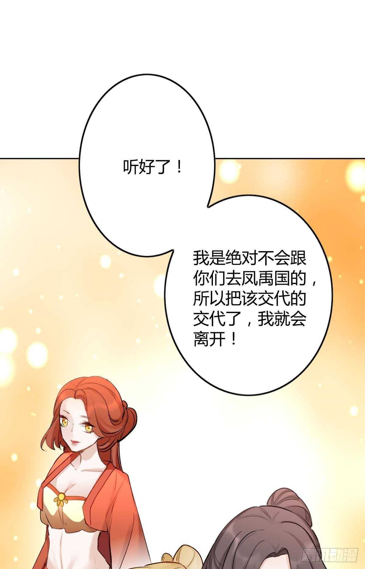 41 全员变装！1