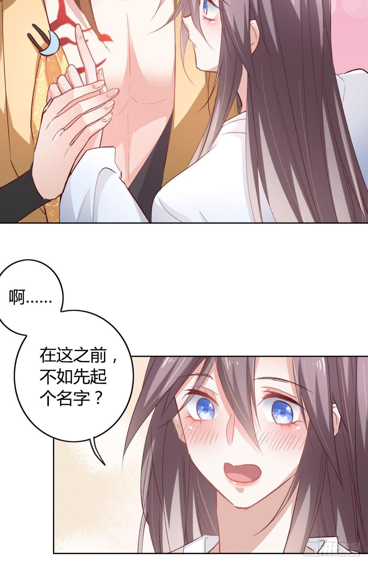20 目标是双修！26