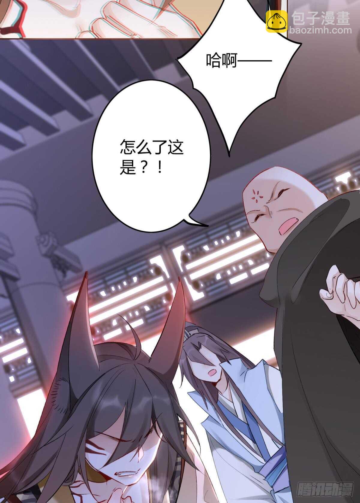 33 前夜与温柔23