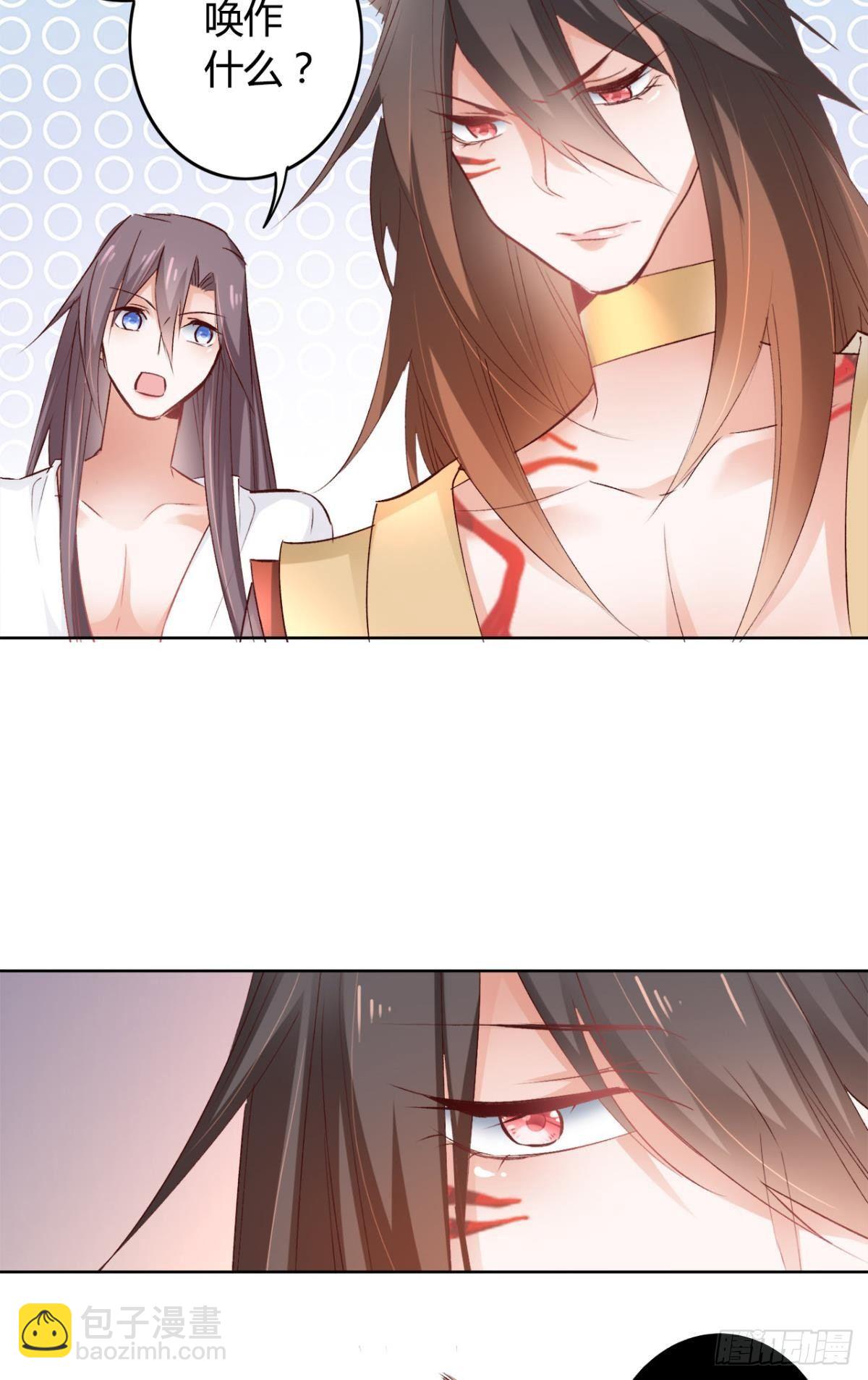 17 喜当娘27