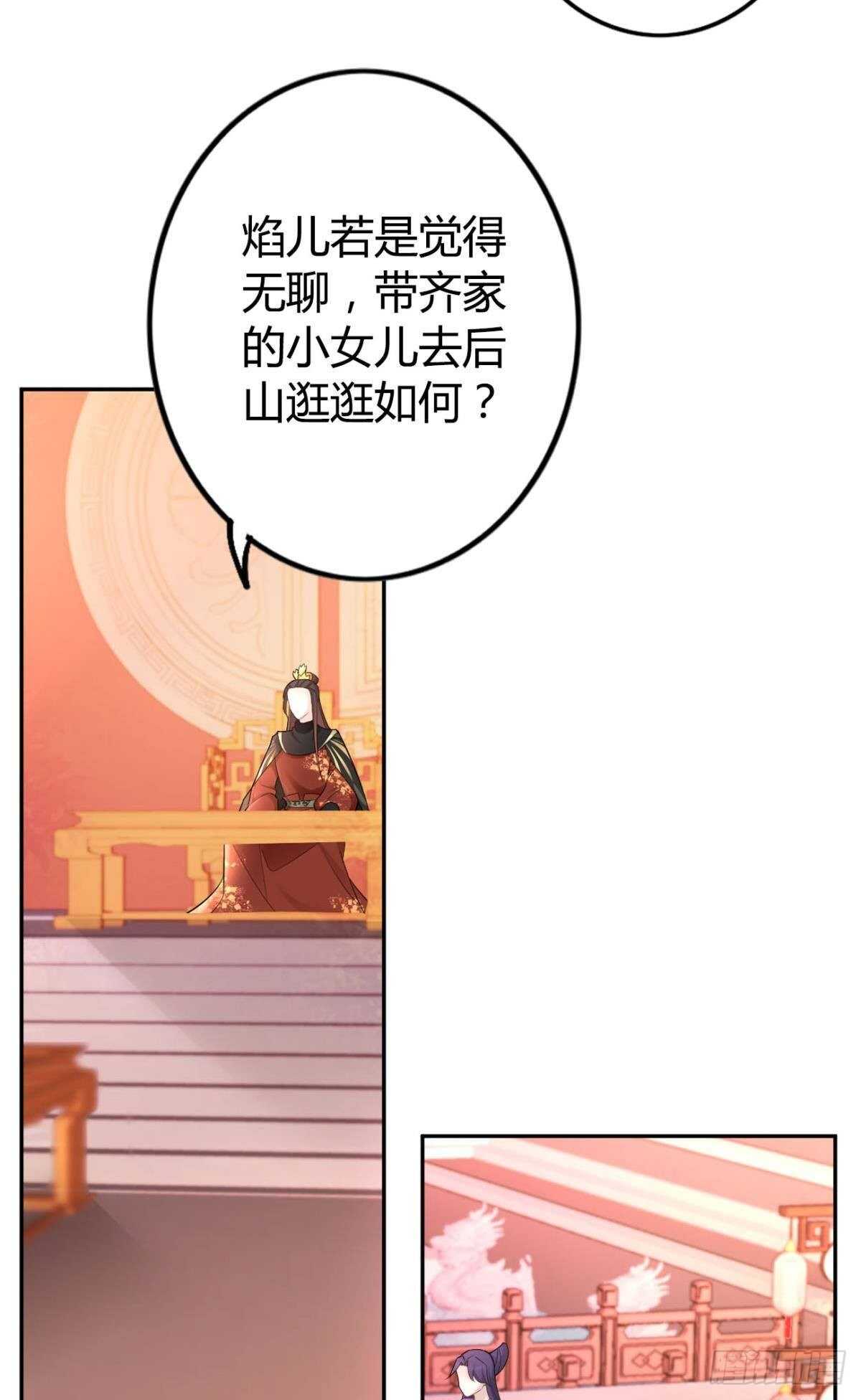 63 梦魇2