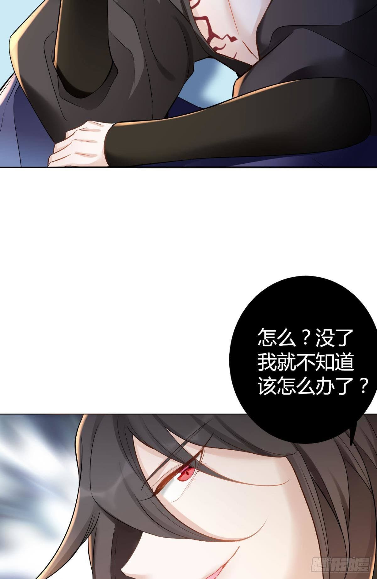 83 使命感3