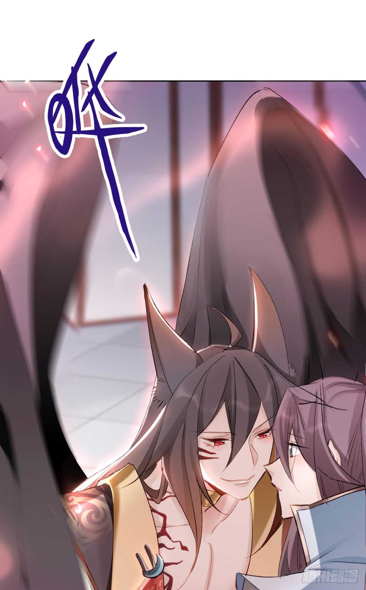 33 前夜与温柔33