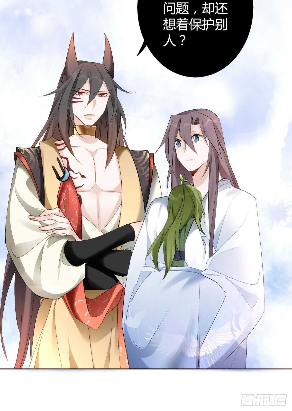 34 决战时刻25