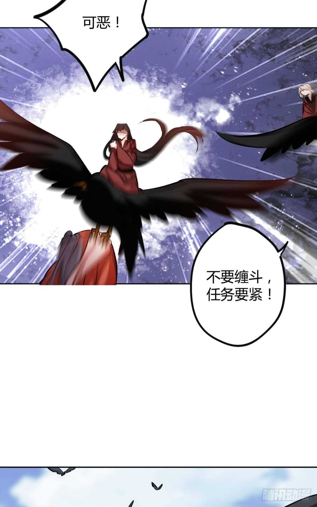 42 被大鸟抓走啦！22