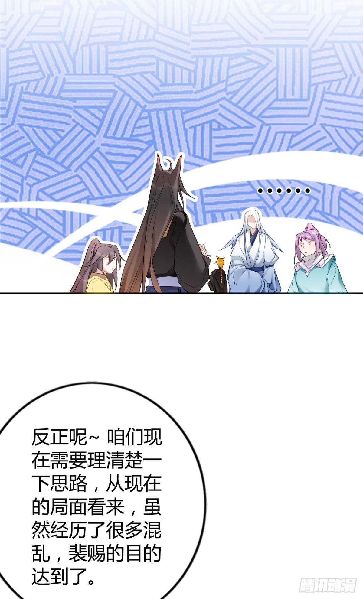 83 使命感28