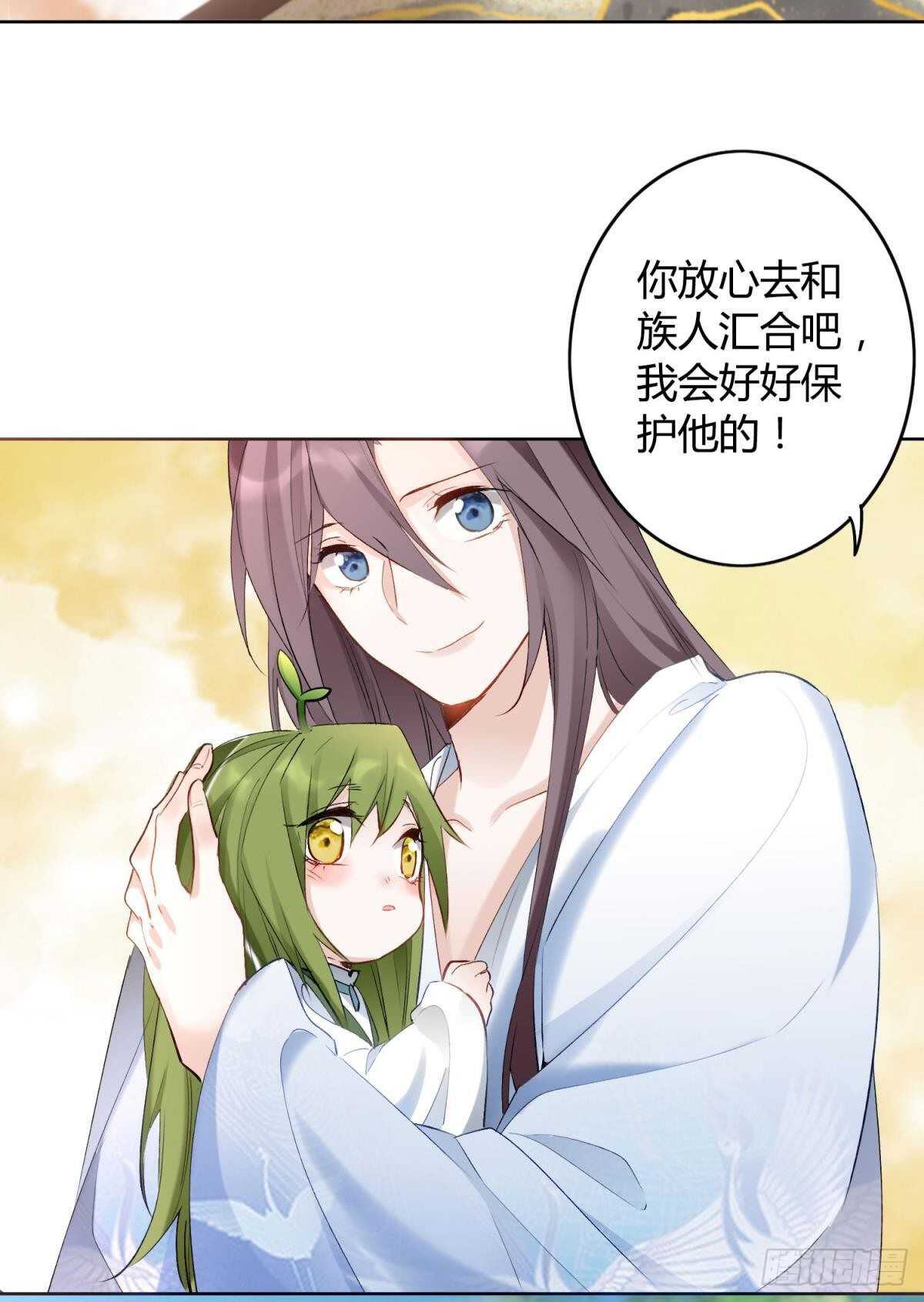 34 决战时刻22