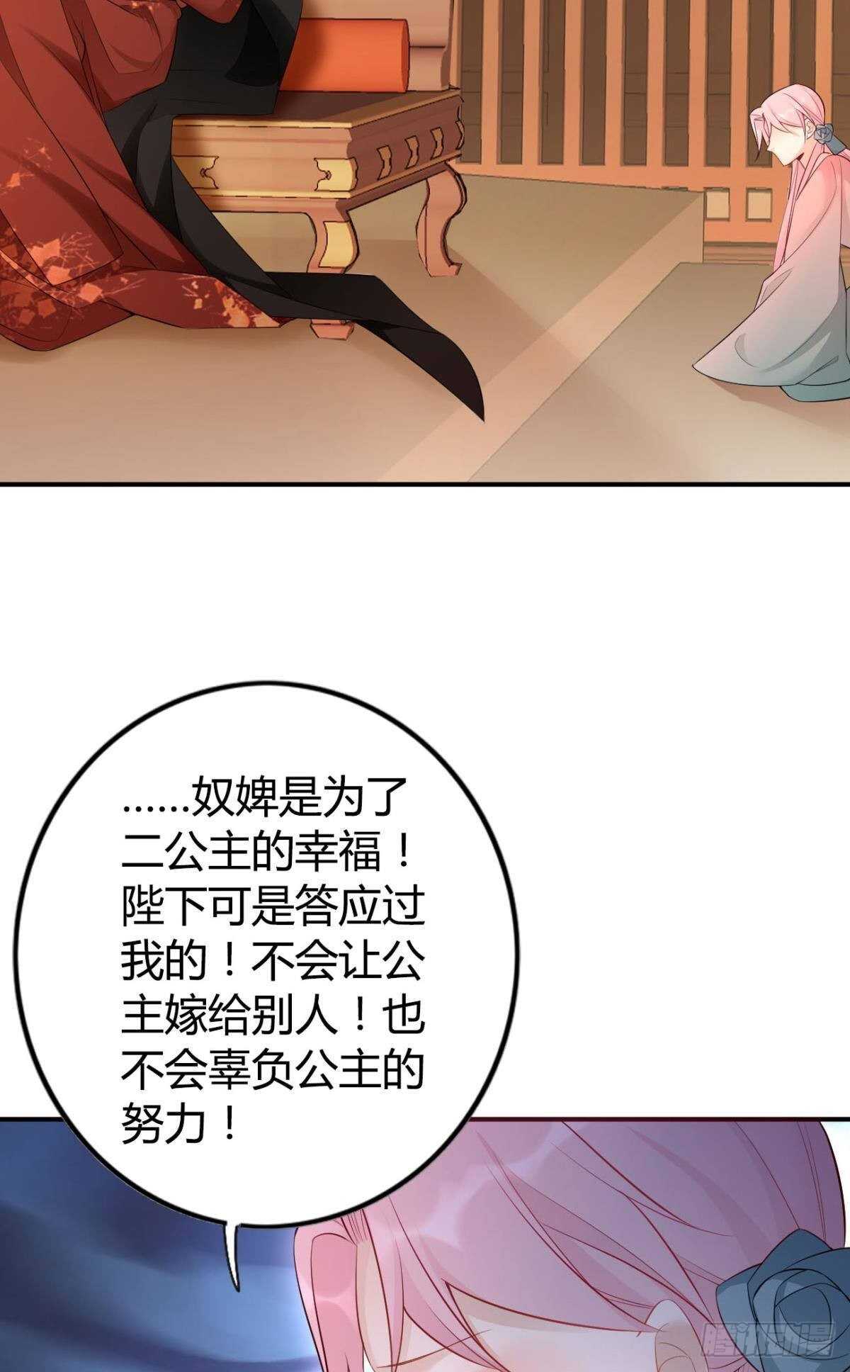 74  最后一夜8