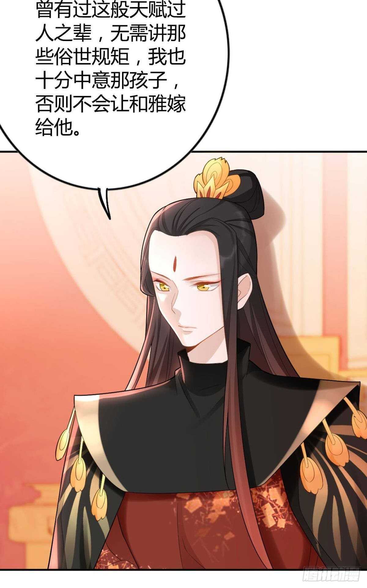 63 梦魇8