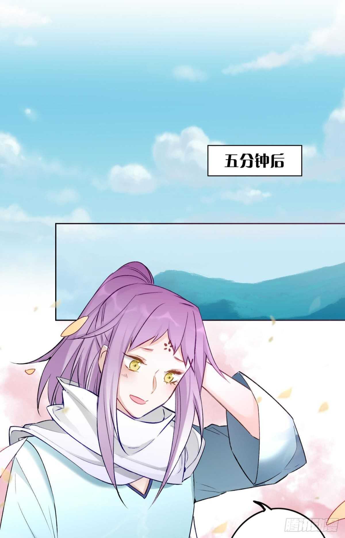 41 全员变装！5