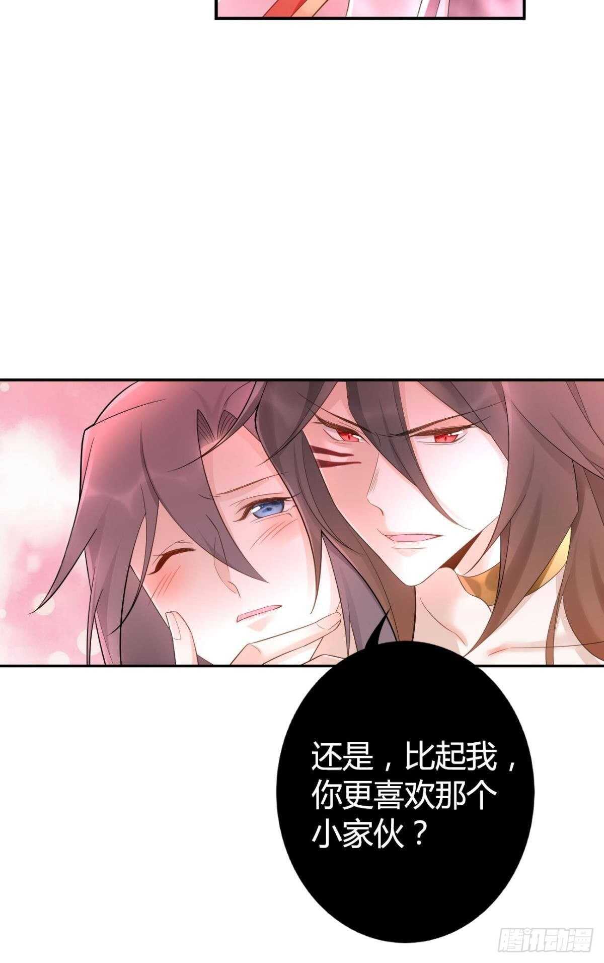 63 梦魇21