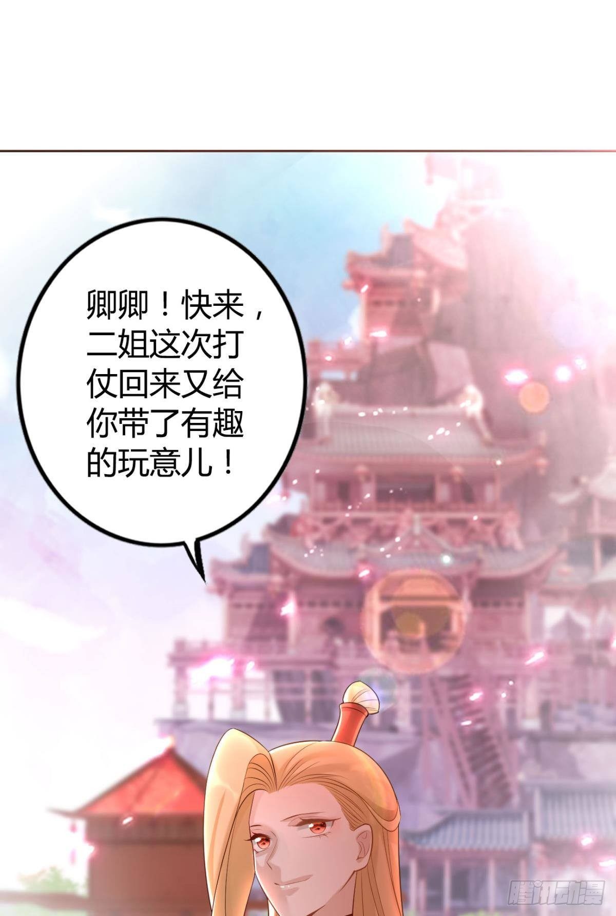 77 引人注目7