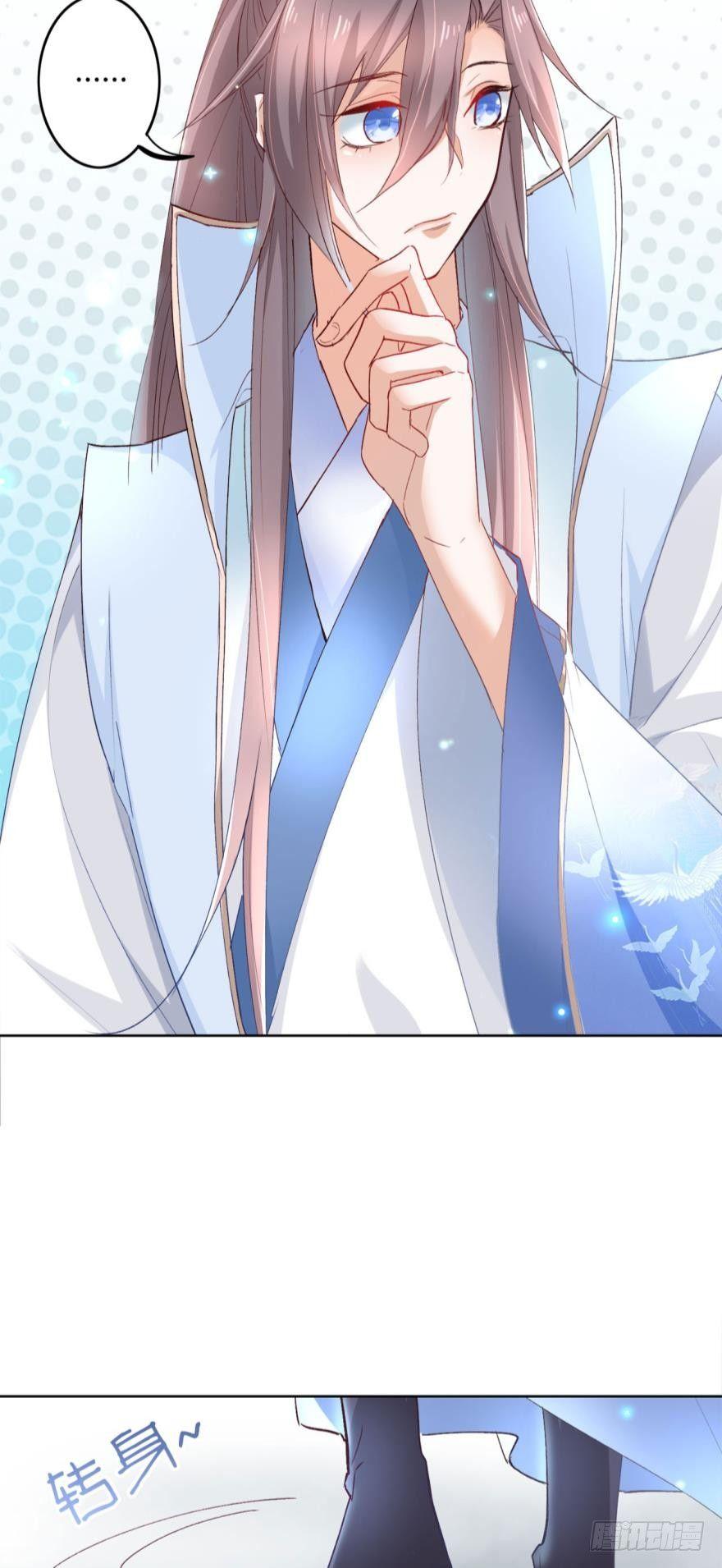 15 最后的决定4