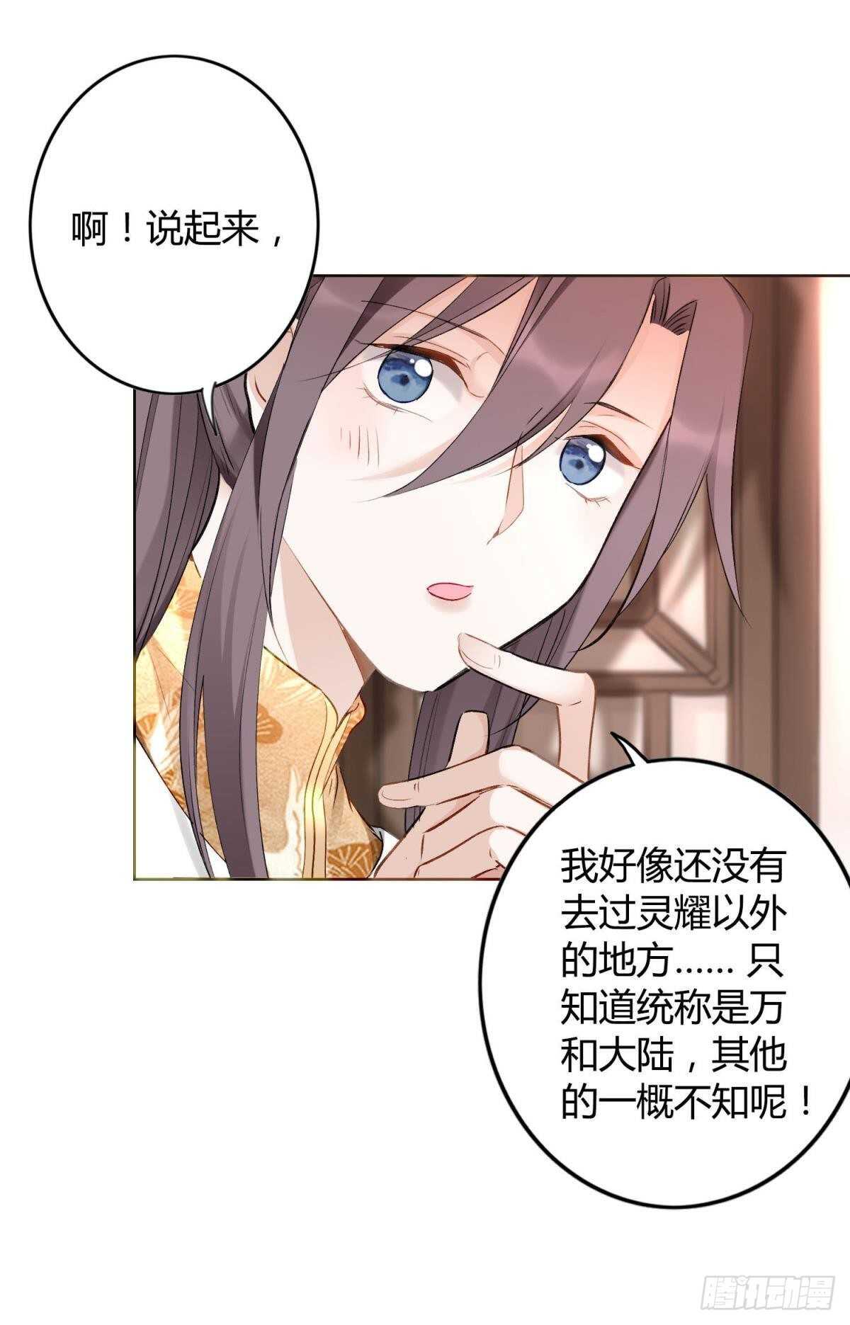 40 希望你在我身边6