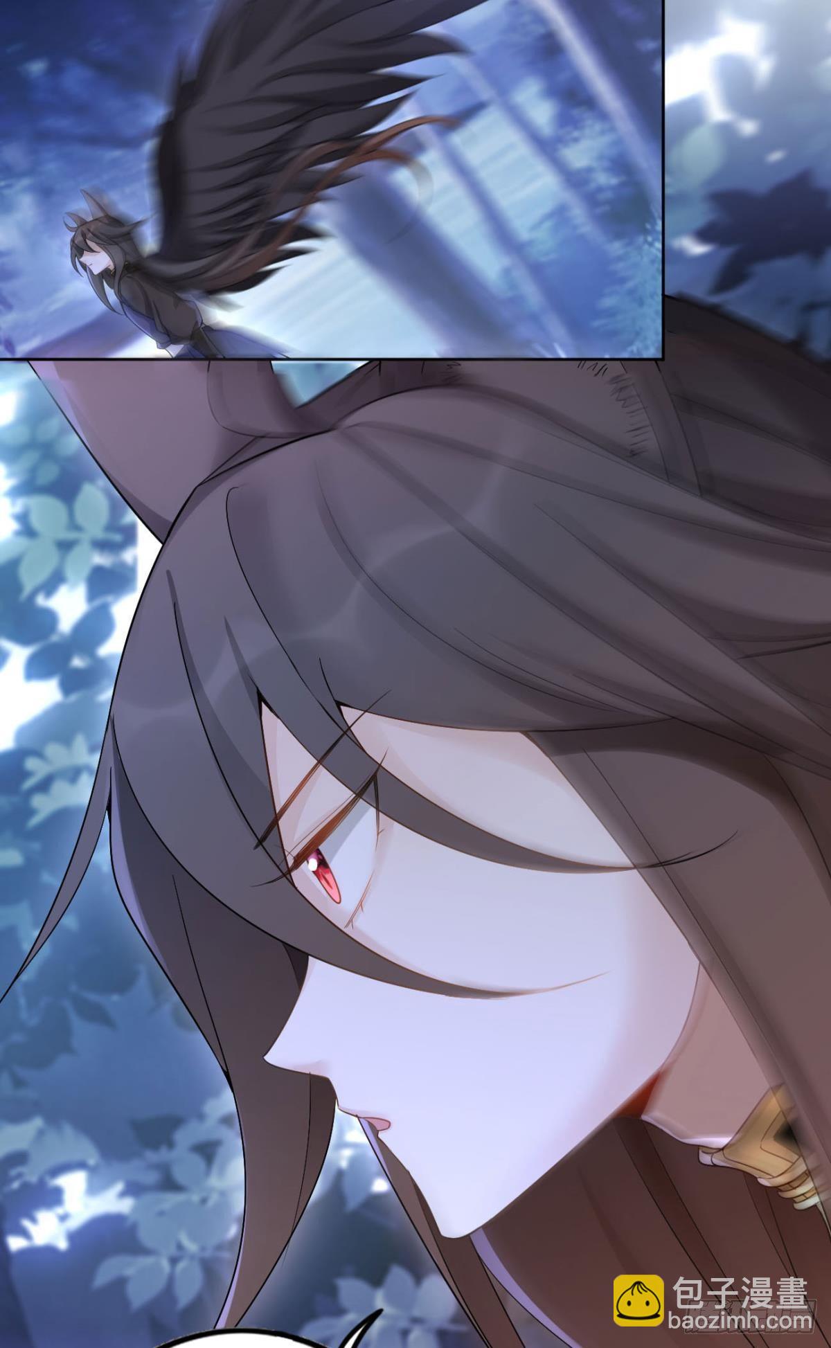 75 蓝月之夜3