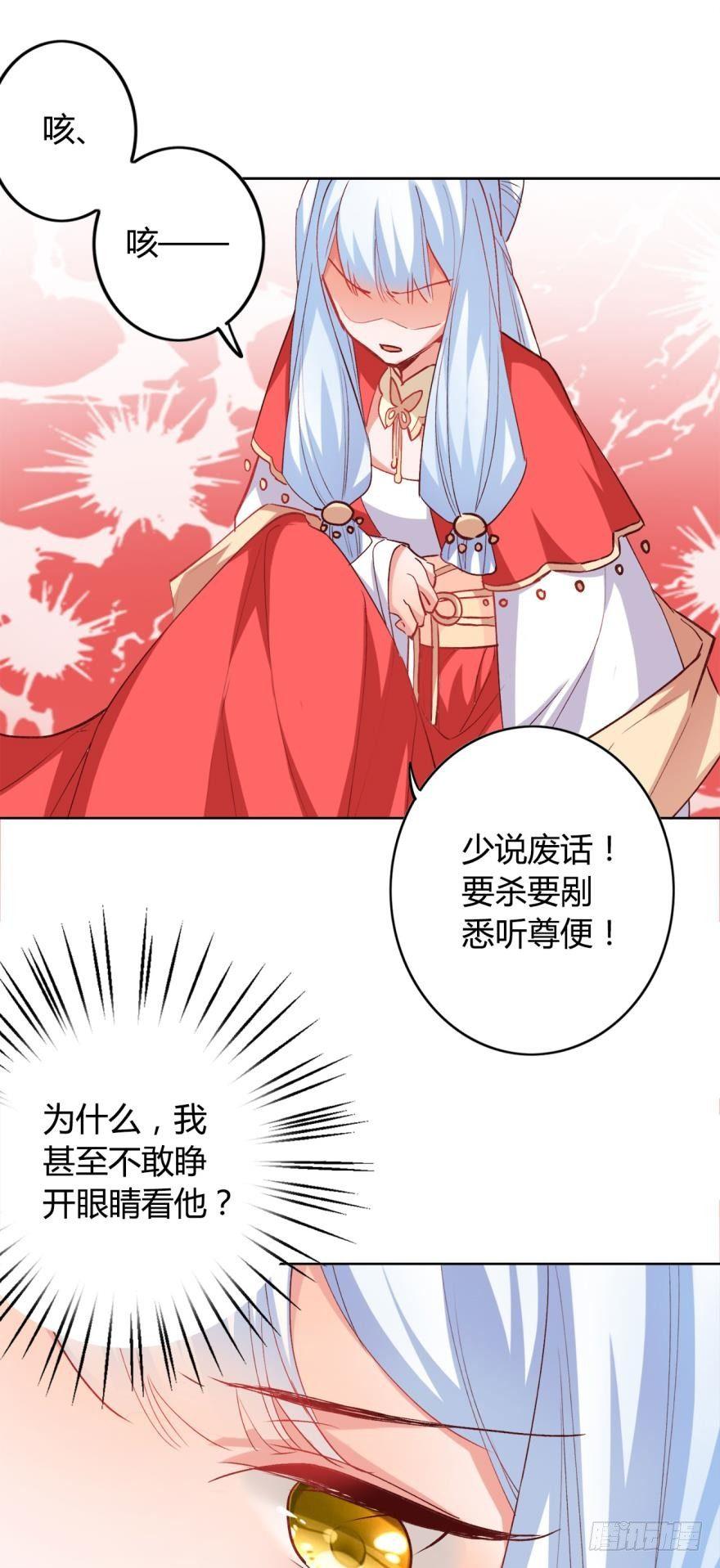 12 意外中的意外？32