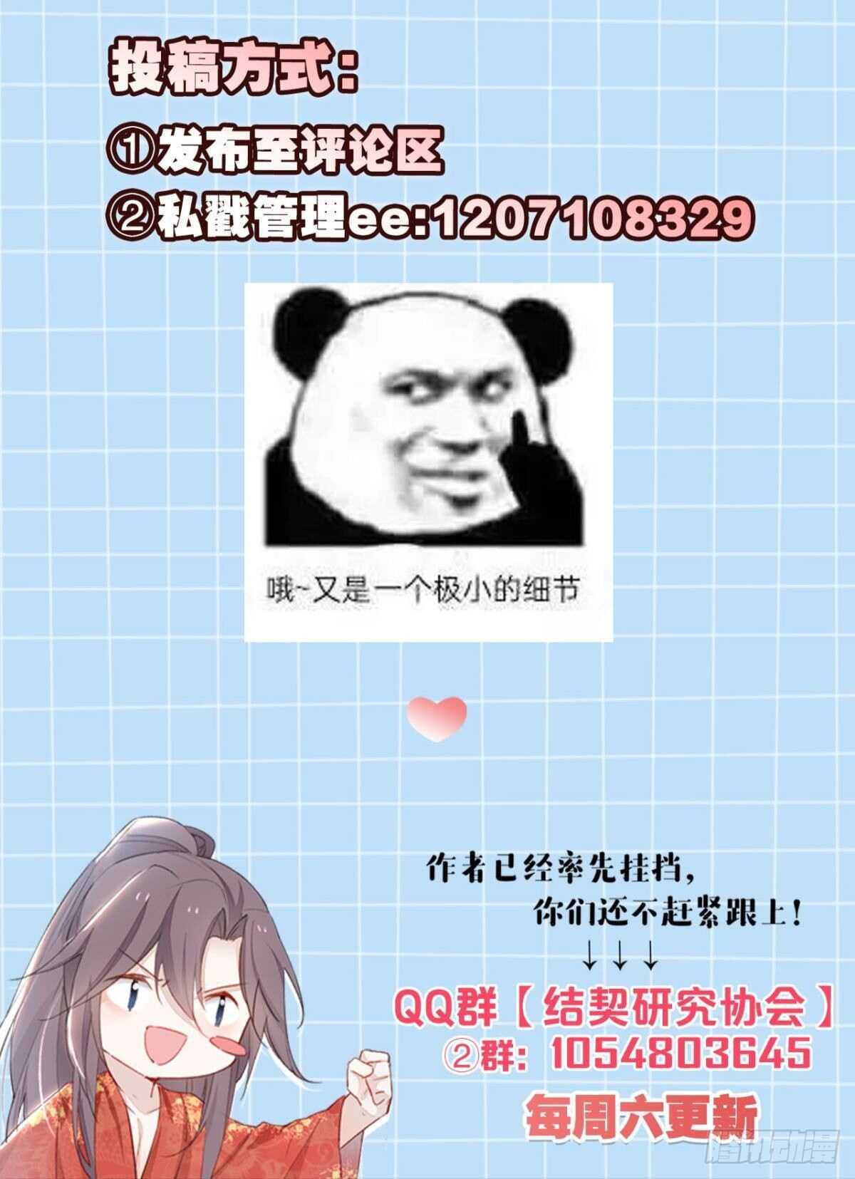 37 欲望与挣扎59