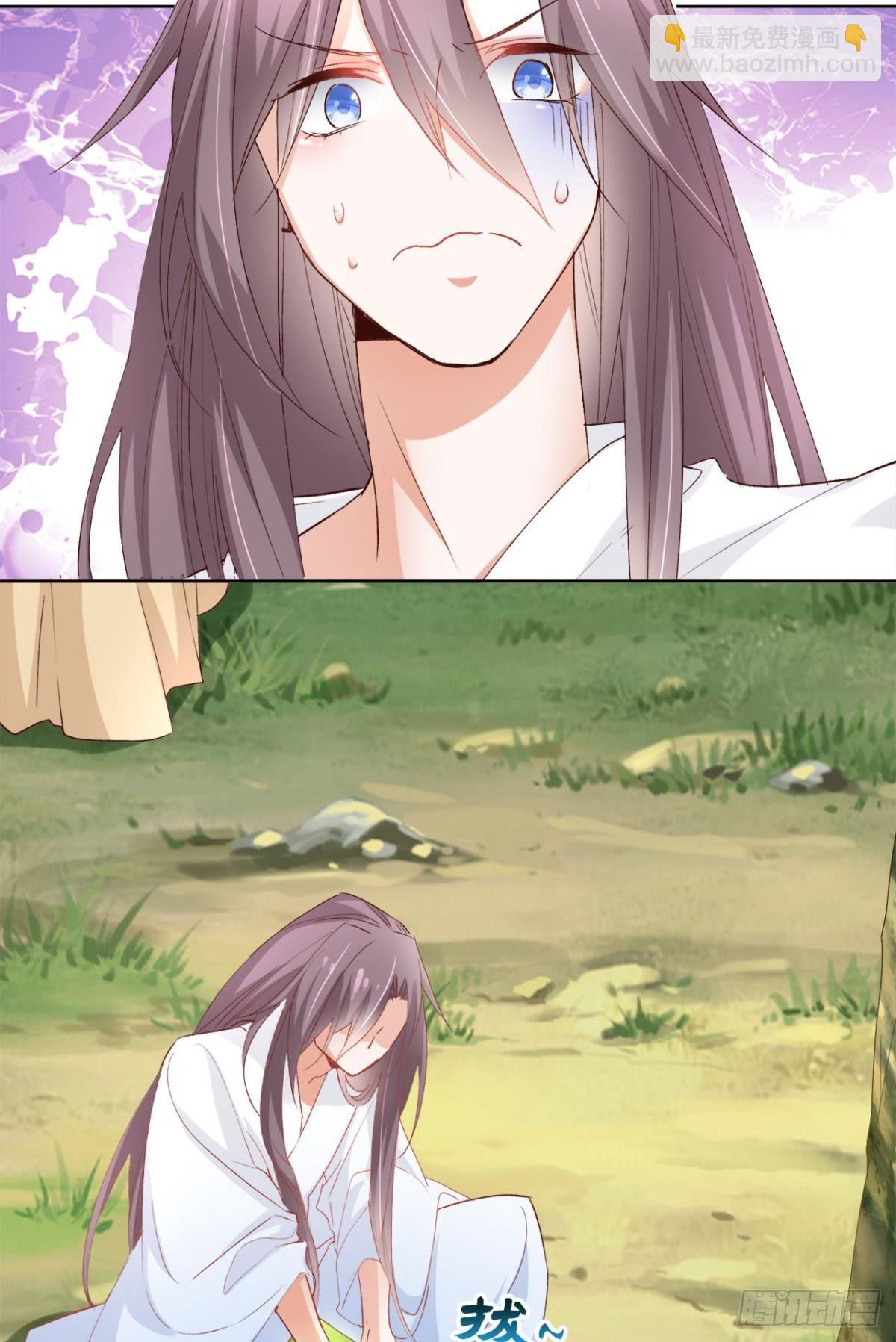16 种草得……？37