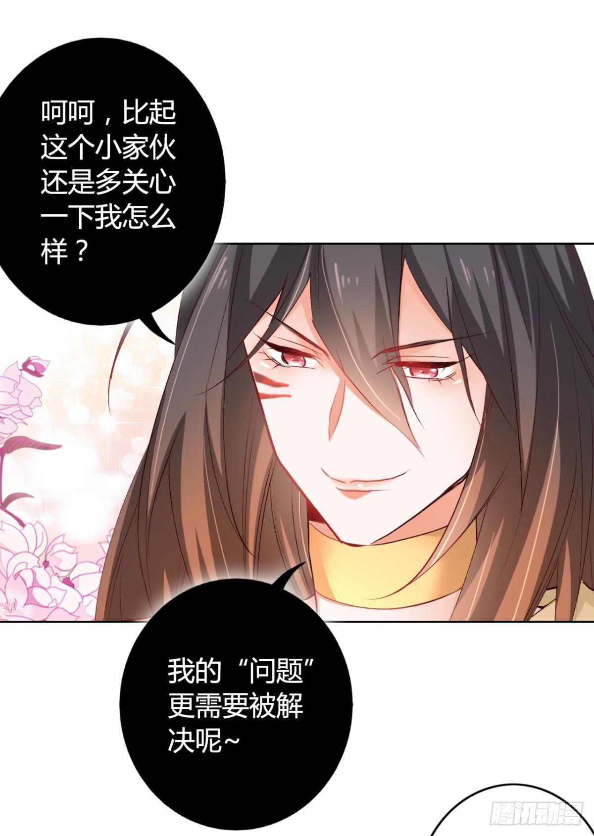 18 最无情的人17