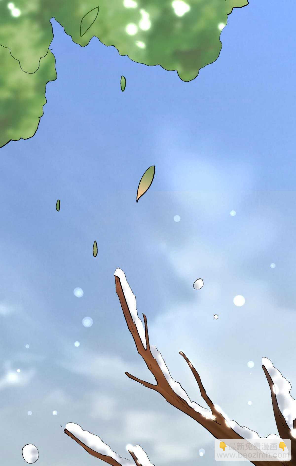 38 一线生机40