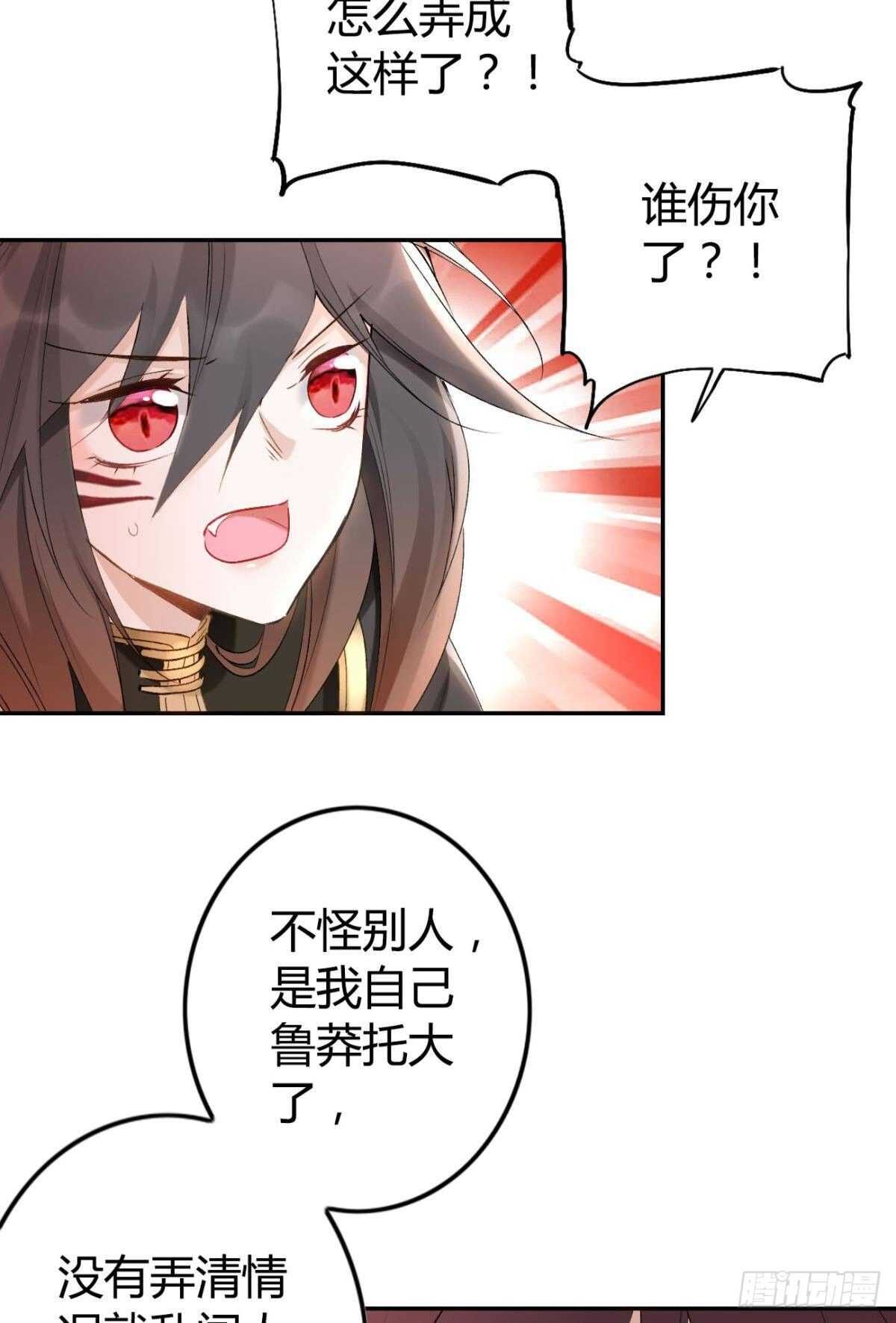 55 风之子9
