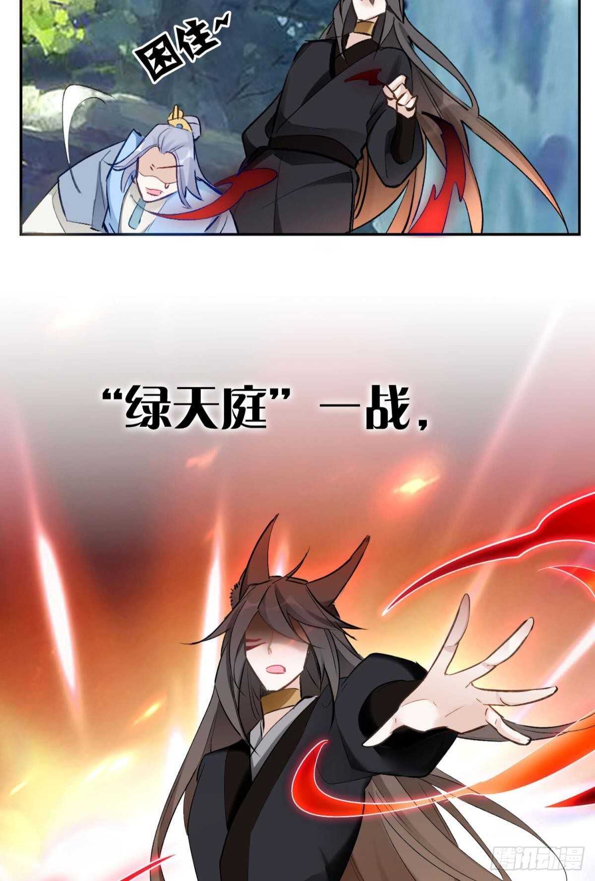 39 一起出发吧！24