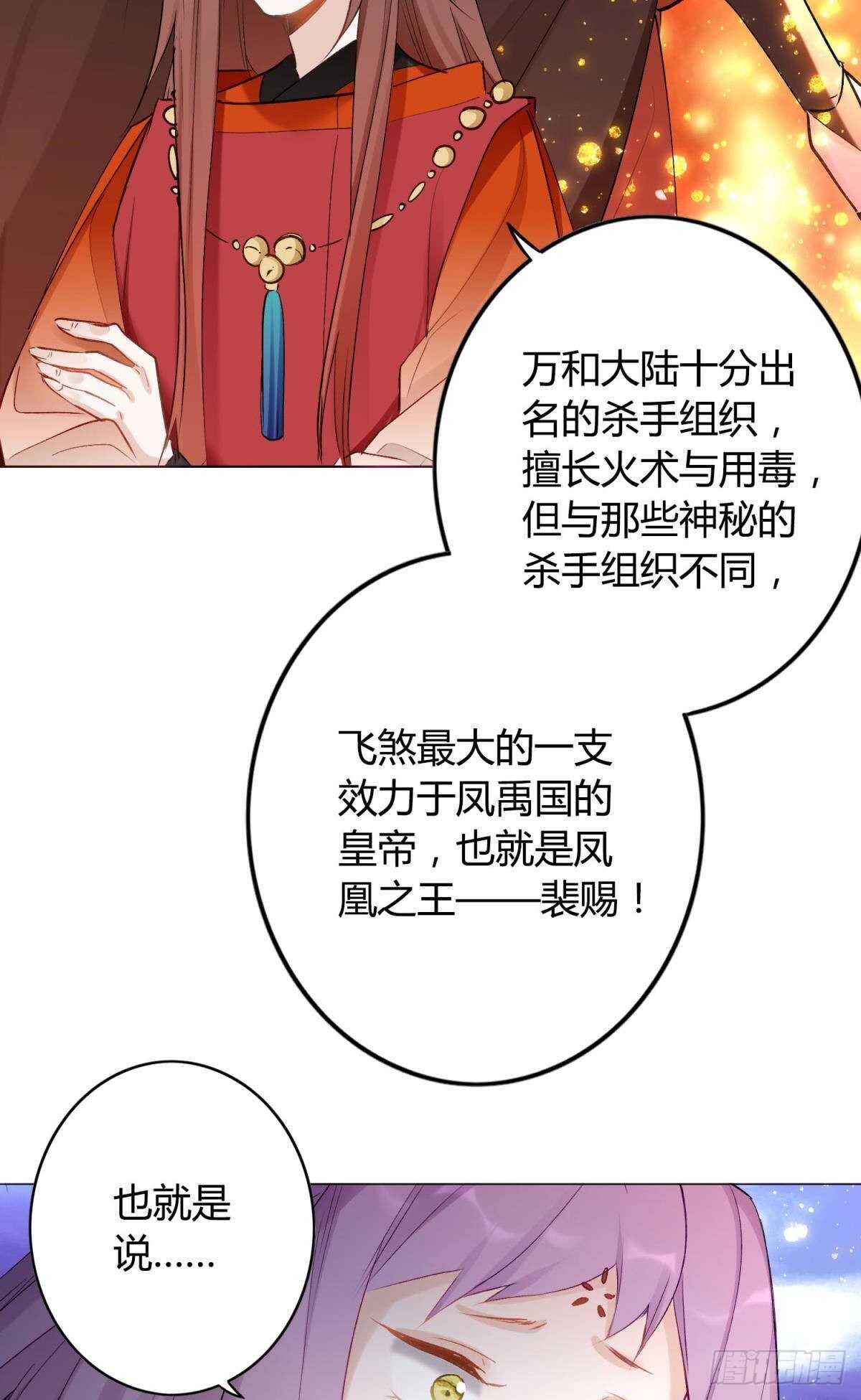 43 我的存在20