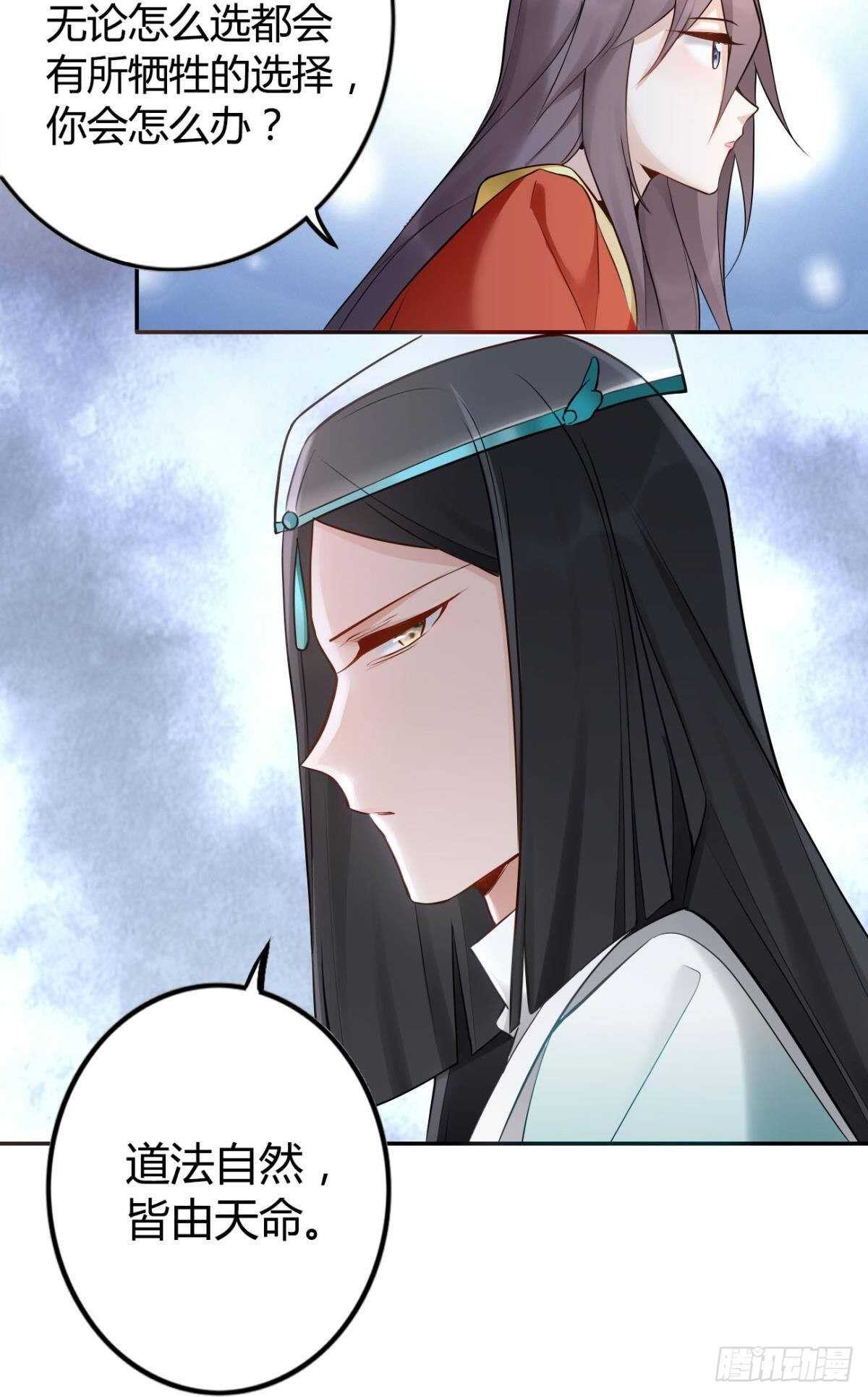 57 最好的二姐14