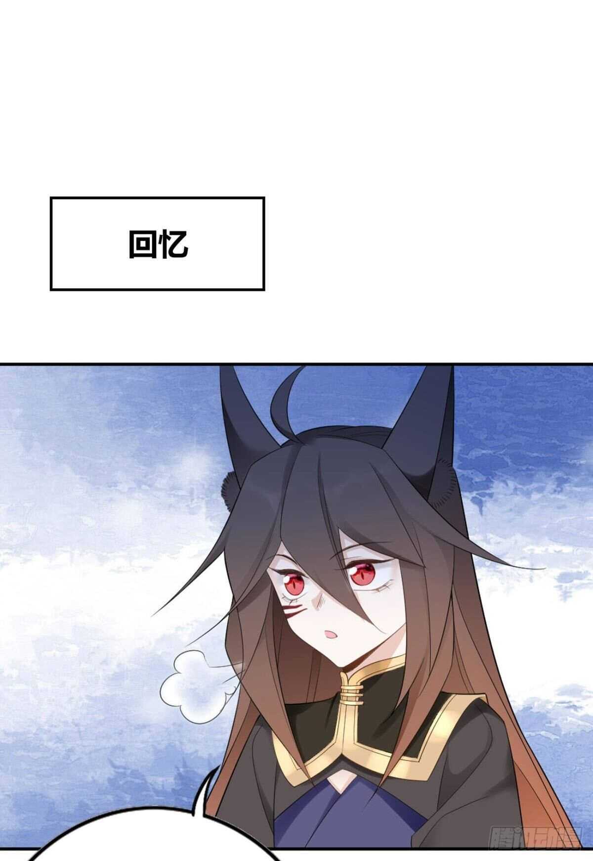 68 谁才是反派啊？！10