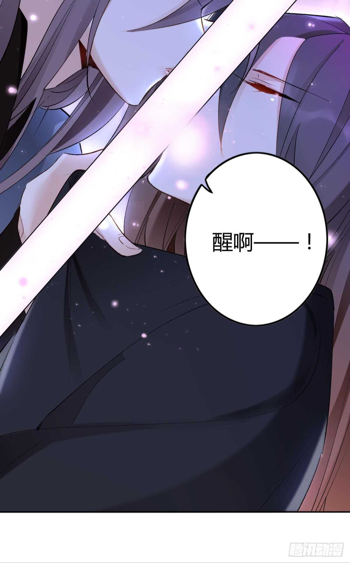36 末路之吻42