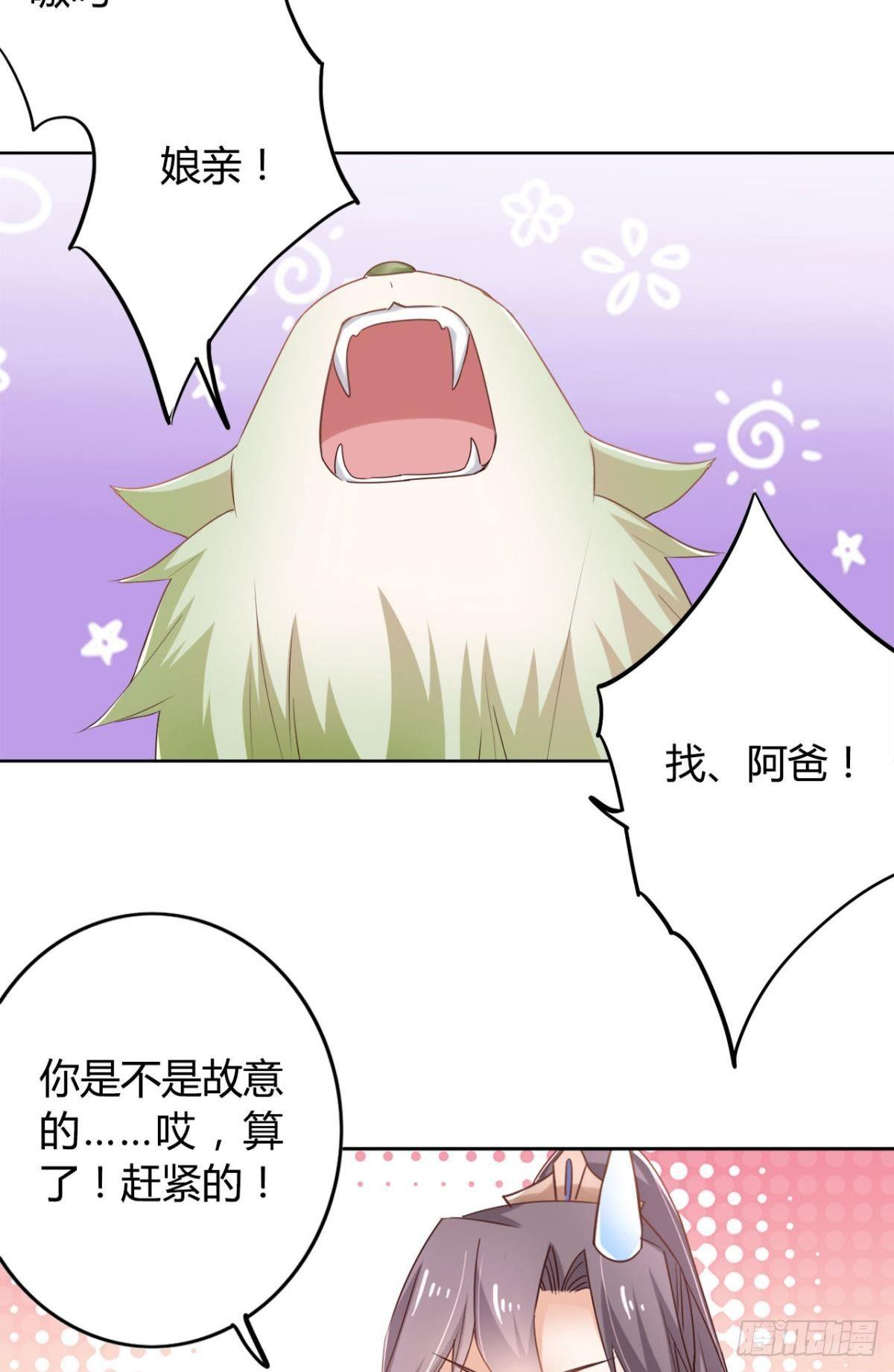 23 失踪的人14