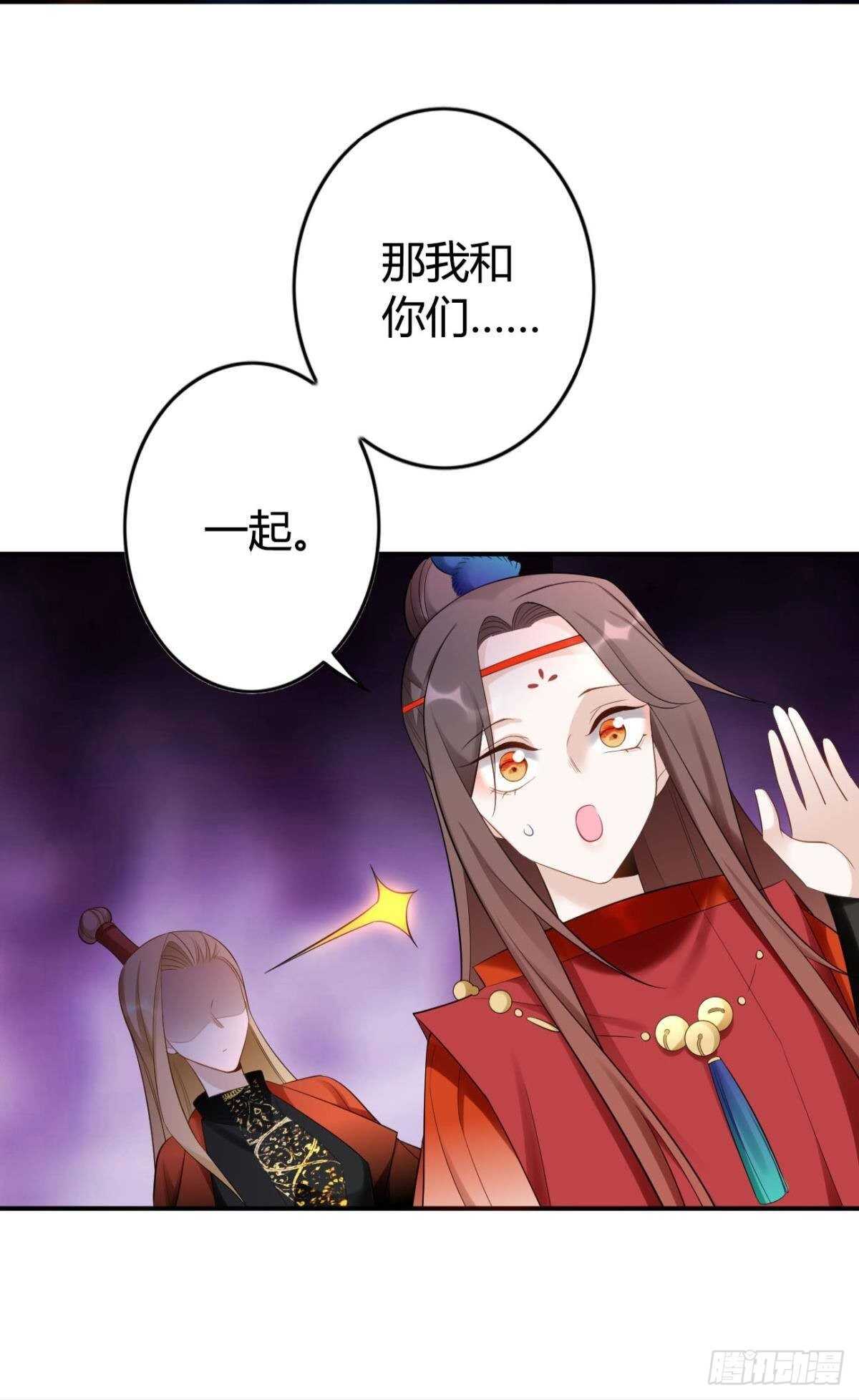 69 打脸来得太快……18