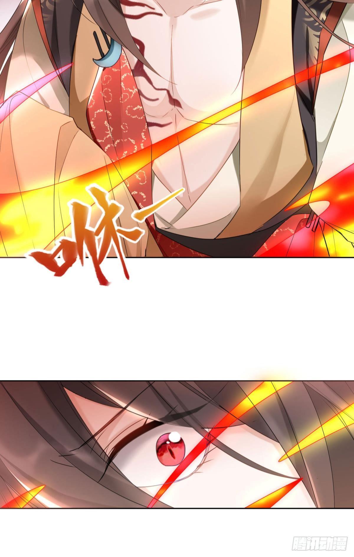 25 哇！大美人！35