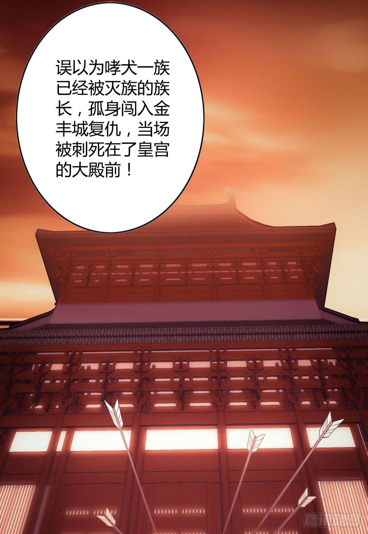 30 终于相遇31