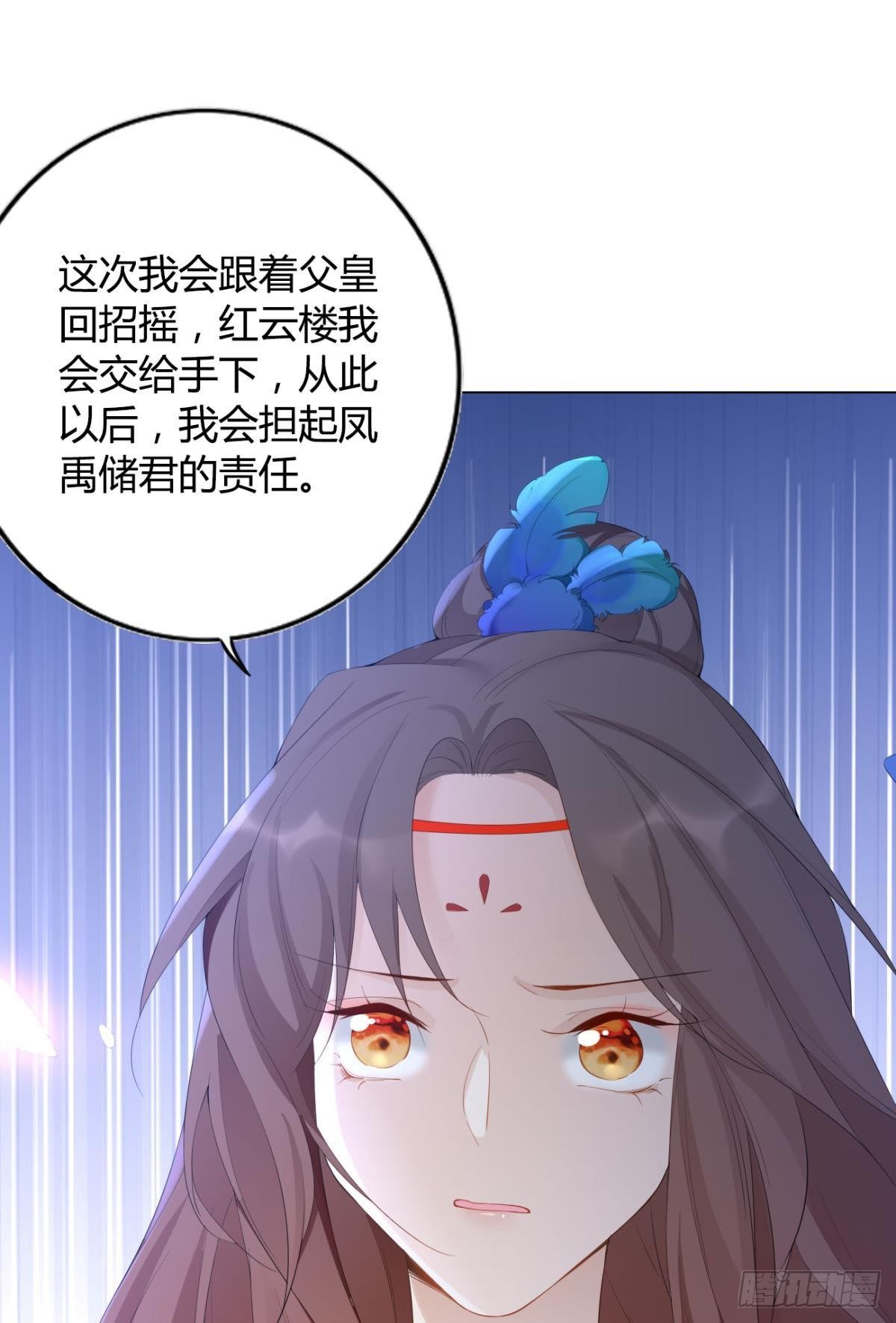 79 遇害！35