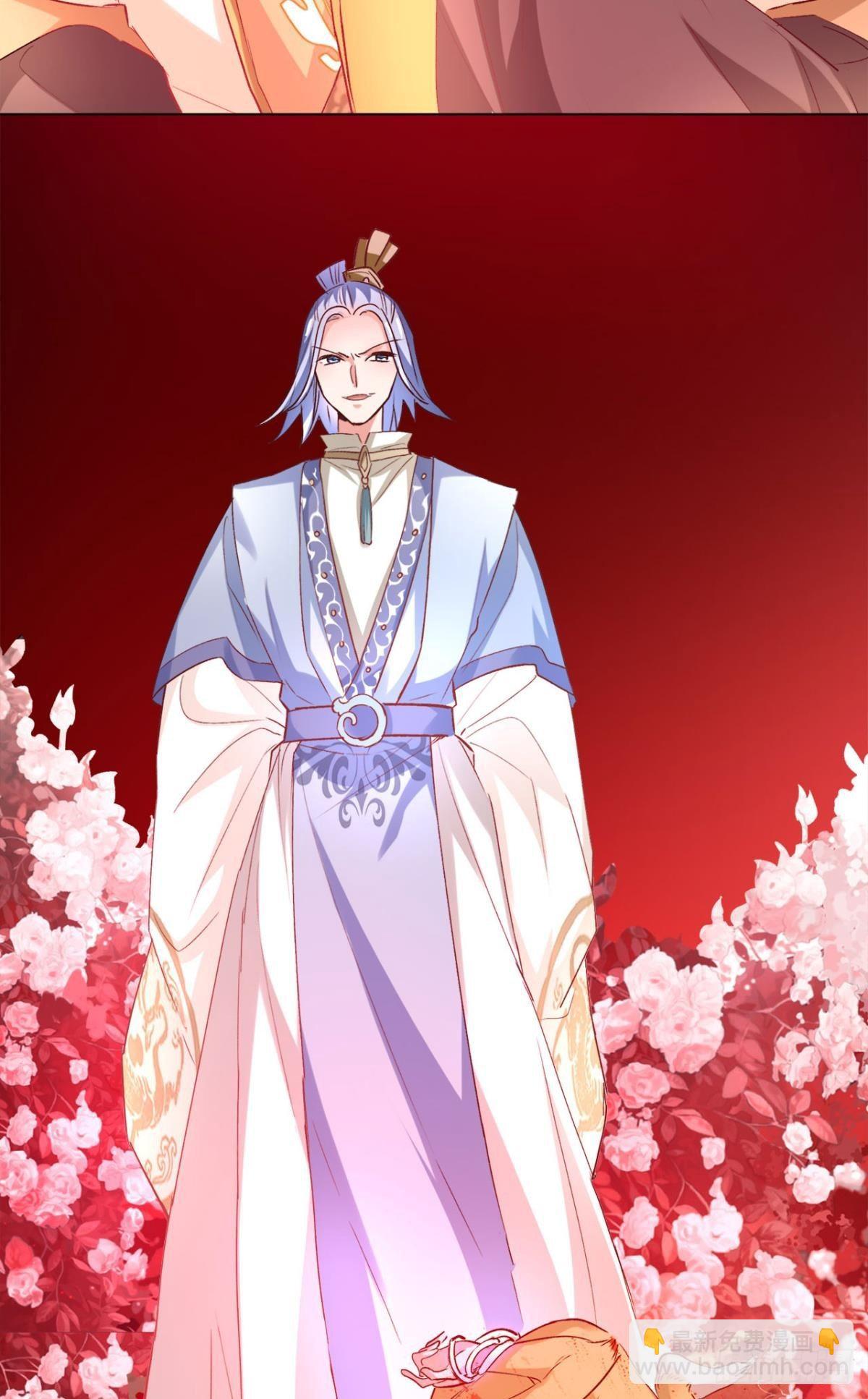 19 威胁32