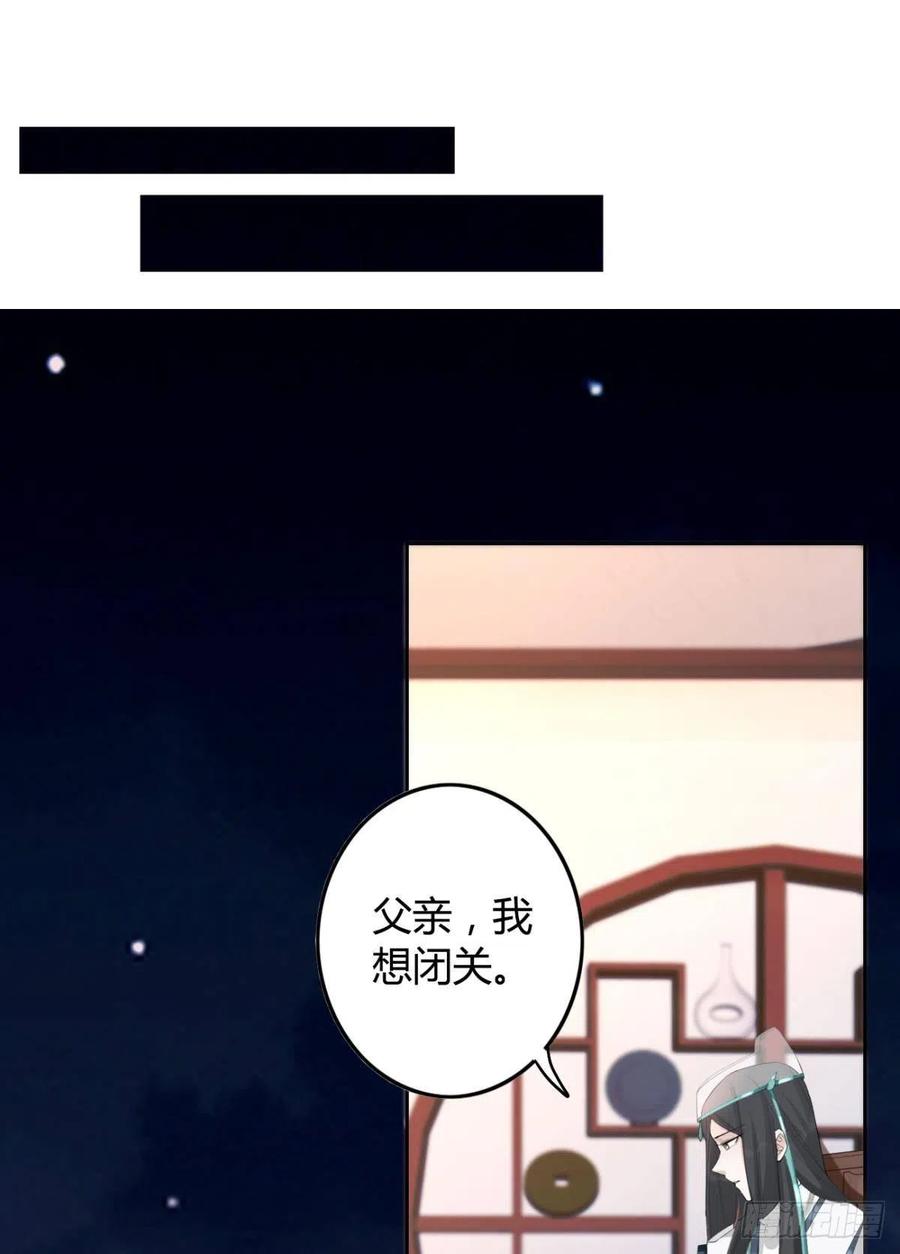87 最后一次5