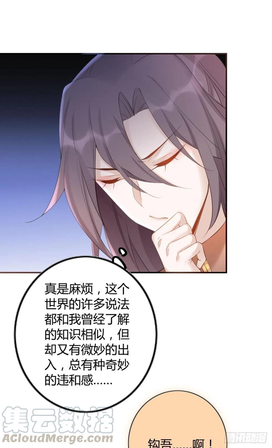 90 就此告别14